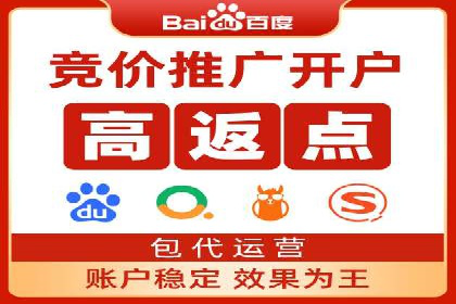信息流广告行业案例：腾讯新闻广告创新